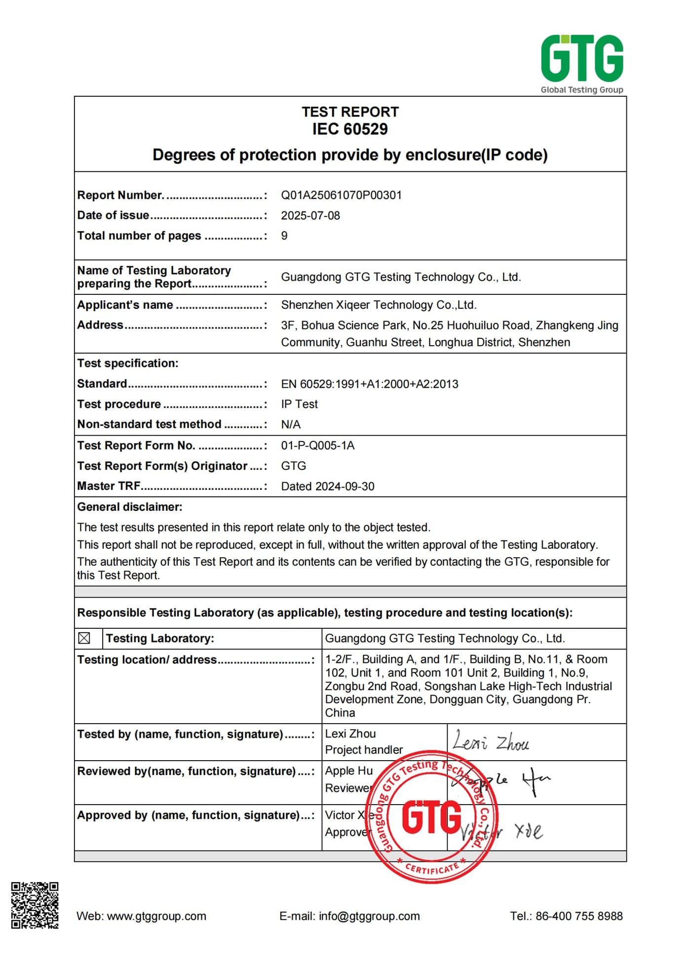 BT2602 IPX4 water-resistance test report | Report cover (page 1)